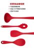 Silicone Cooking Tools Kitchen Utensils Heat-resistant Nonstick Spatula/Shovel/Soup Spoon 9 PCS/ set