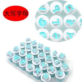 English Alphabet Spring Biscuit Mould Baking Mould (Color: 26 capital letters)