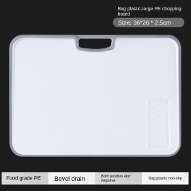 Xiangfei kitchen utensils; double-sided cutting board set; creative products; plastic chopping board; household plastic chopping board (Specifications: White large chopping board, bright white, covered with glue, shape: square)