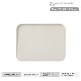 Xiangfei kitchen utensils; double-sided cutting board set; creative products; plastic chopping board; household plastic chopping board (Specifications: Small size board Northern European rice - no glue, shape: square)